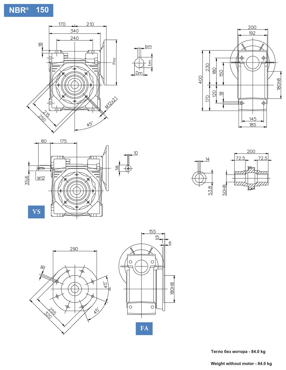 Configurații de montaj